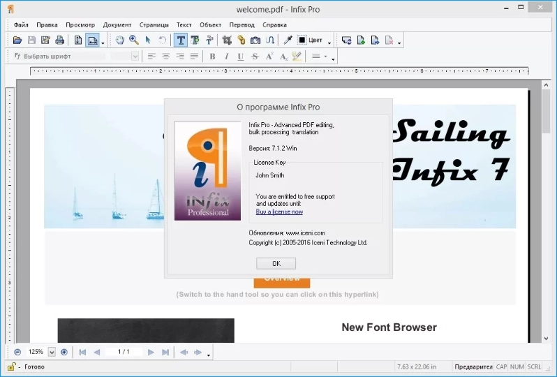 Infix PDF Editor
