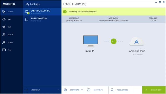 Интерфейс Acronis True Image