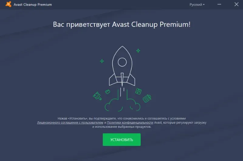 Интерфейс Avast Cleanup Premium