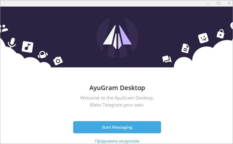 Интерфейс AyuGram Desktop