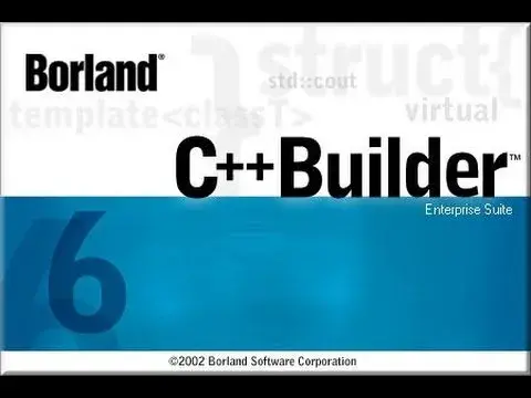 Интерфейс Borland C++ Builder Enterprise