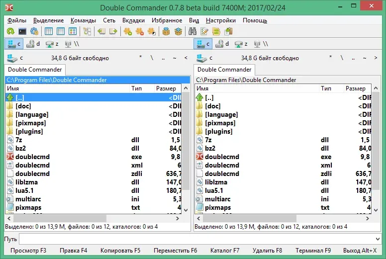 Интерфейс Double Commander