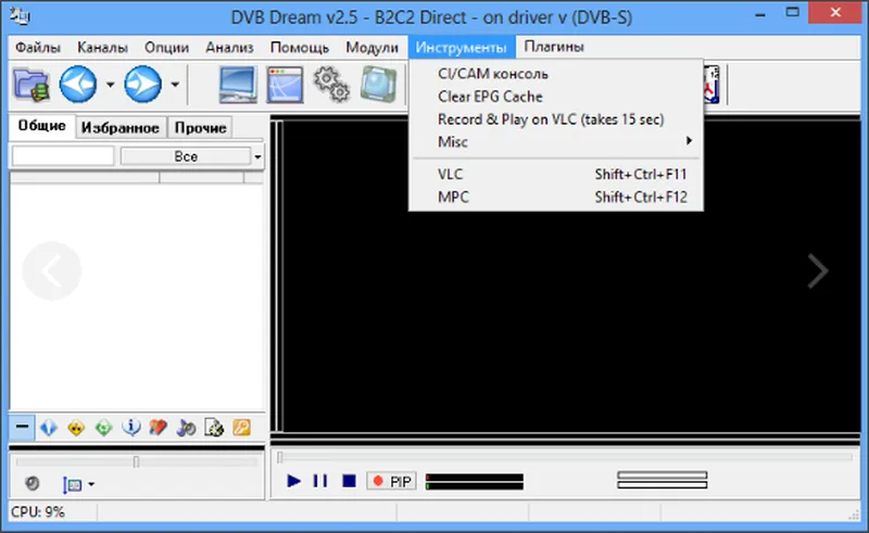Интерфейс DVB Dream
