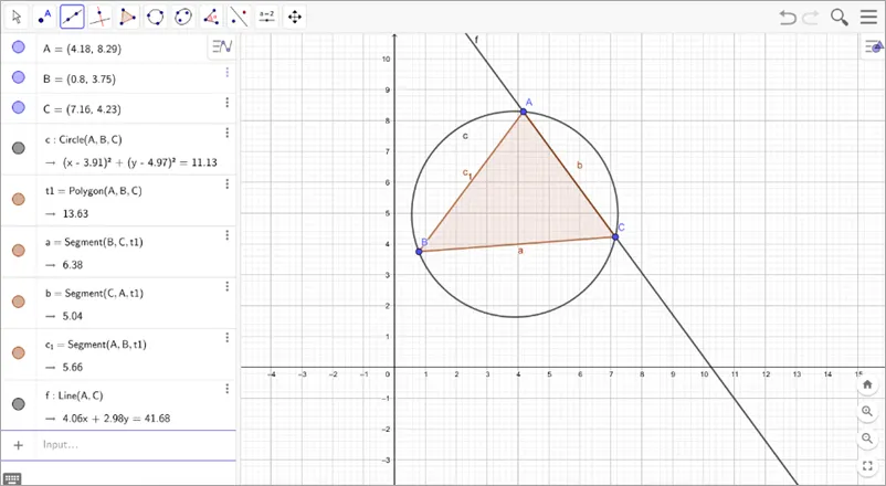 Интерфейс GeoGebra