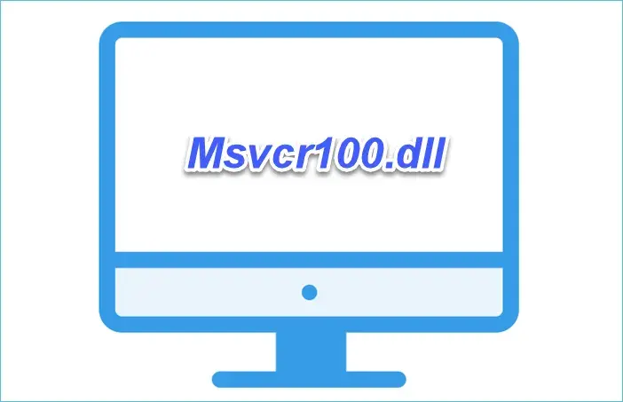 Интерфейс Msvcr100.dll
