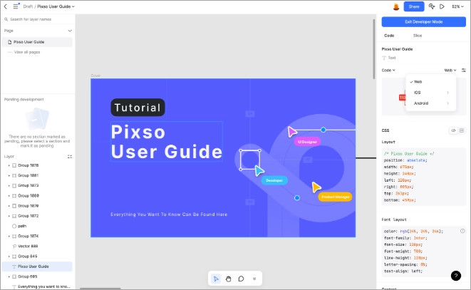 Интерфейс Pixso