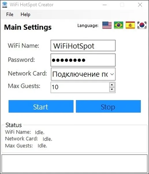 Интерфейс WiFi HotSpot Creator
