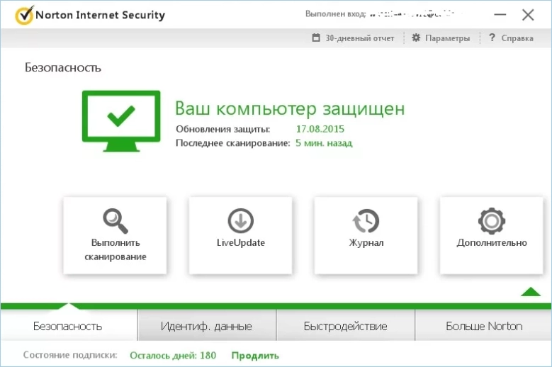 Norton Security интерфейс