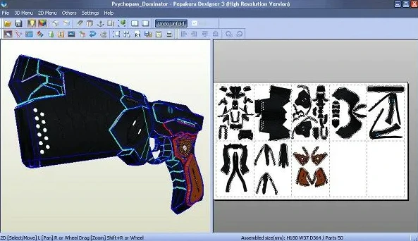 Pepakura Designer