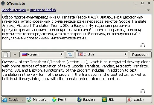 QTranslate
