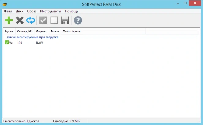 SoftPerfect RAM Disk