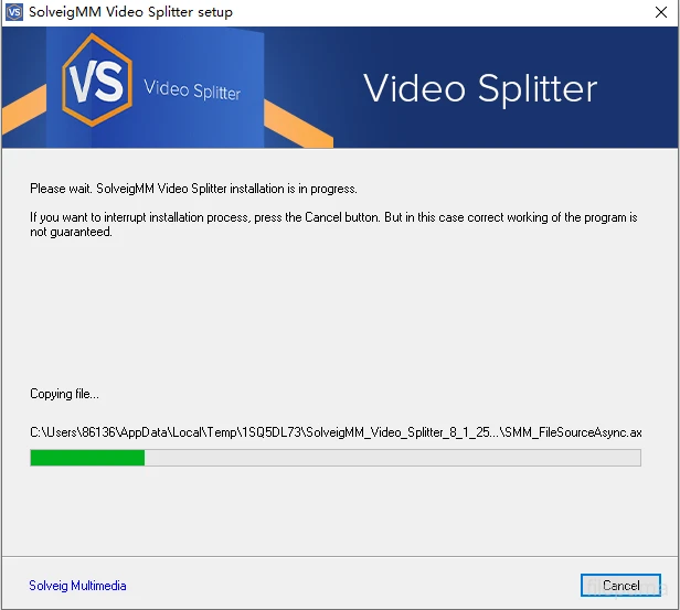 SolveigMM Video Splitter