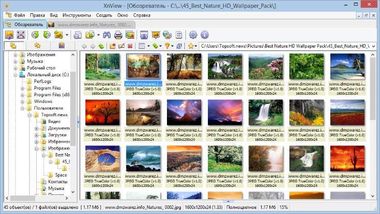 XnView Classic